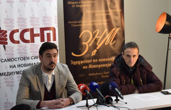 ССНМ и ЗНМ со реакција за отпуштањата на шест медиумски работници во Алфа ТВ